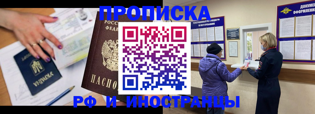 форма 3 в Сыктывкаре
